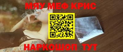 твердый Абакан