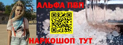 mdma Азнакаево