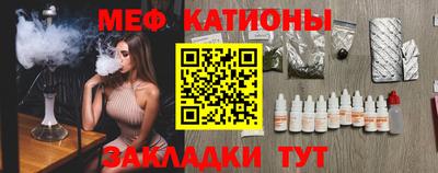 твердый Абакан