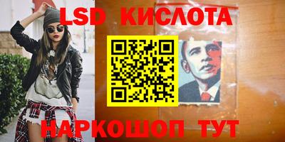 mdma Азнакаево