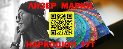 прущие грибы Абинск