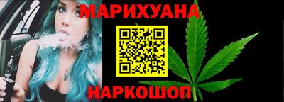 mdma Азнакаево