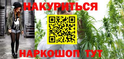 твердый Абакан