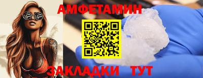 твердый Абакан