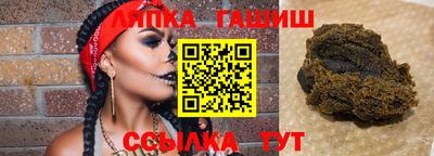 твердый Абакан